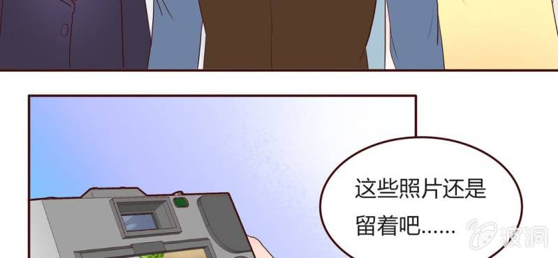 NO.12 妖艳女配？？？(1/2)-第13话