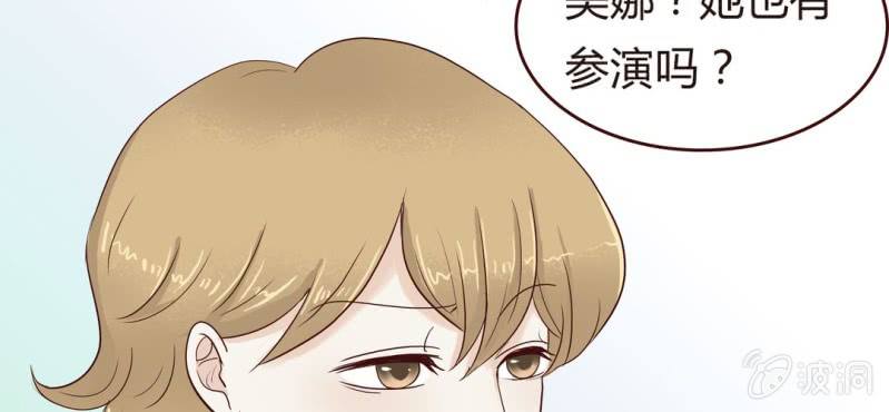 NO.14 恋爱的修罗场？！(1/2)-第15话