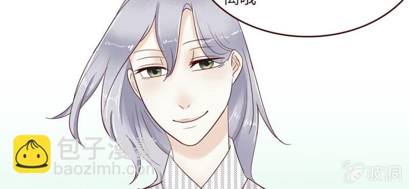 NO.14 恋爱的修罗场？！(1/2)-第15话