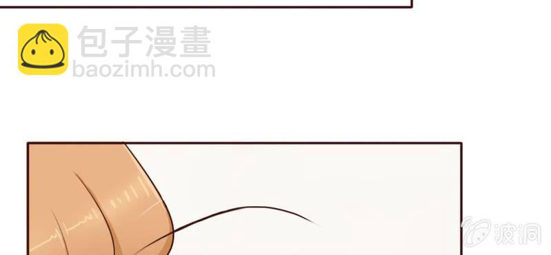 NO.14 恋爱的修罗场？！(1/2)-第15话