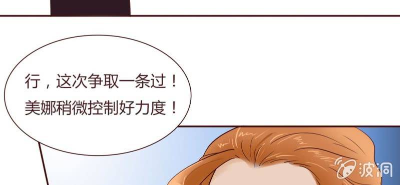 NO.16 三巴掌之仇(1/2)-第17话