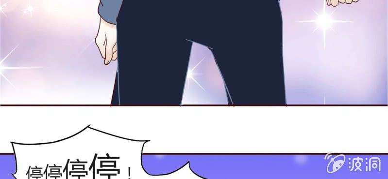NO.18 上就上，谁怕谁！(1/2)-第19话