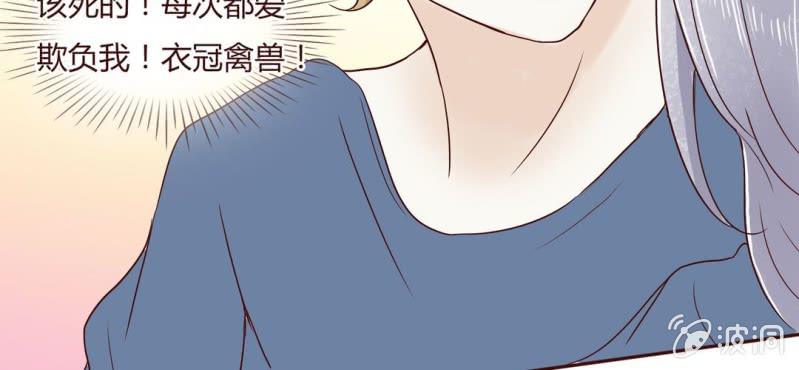 NO.18 上就上，谁怕谁！(1/2)-第19话