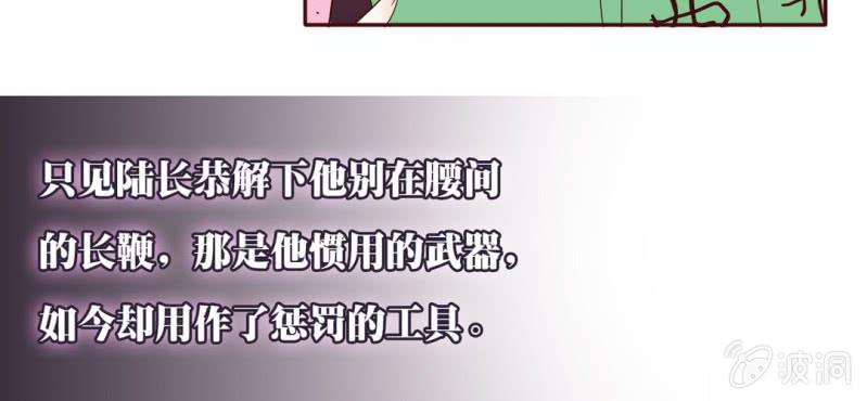 NO.18 上就上，谁怕谁！(1/2)-第19话