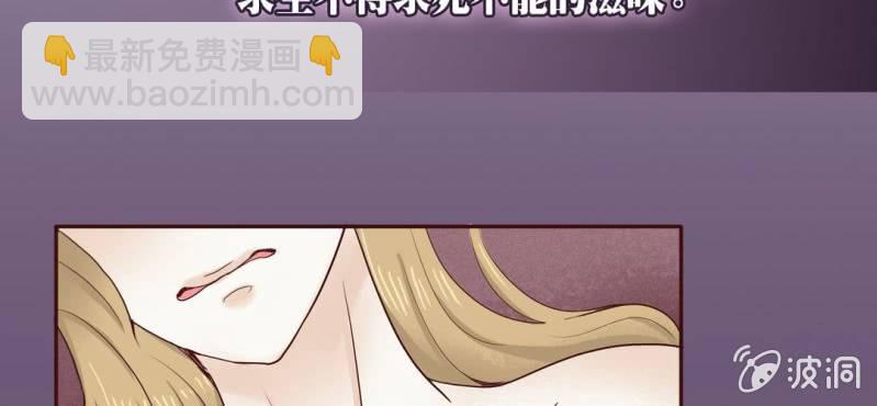 NO.18 上就上，谁怕谁！(1/2)-第19话