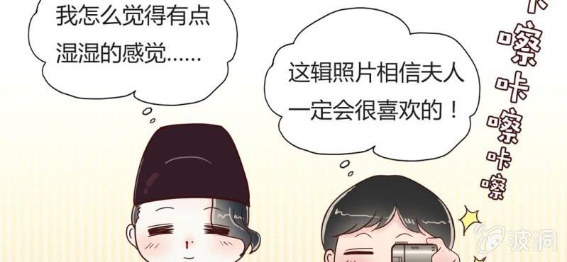 NO.18 上就上，谁怕谁！(1/2)-第19话