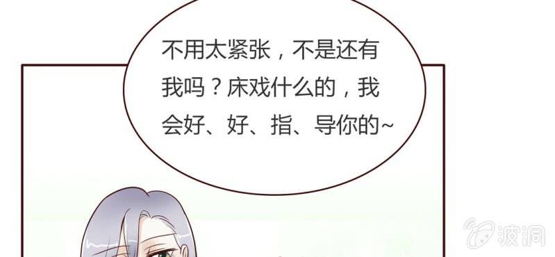 NO.20 相爱相杀(1/3)-第21话