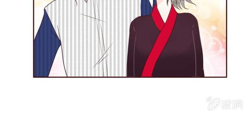 NO.20 相爱相杀(1/3)-第21话