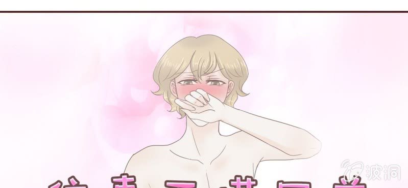 NO.20 相爱相杀(1/3)-第21话