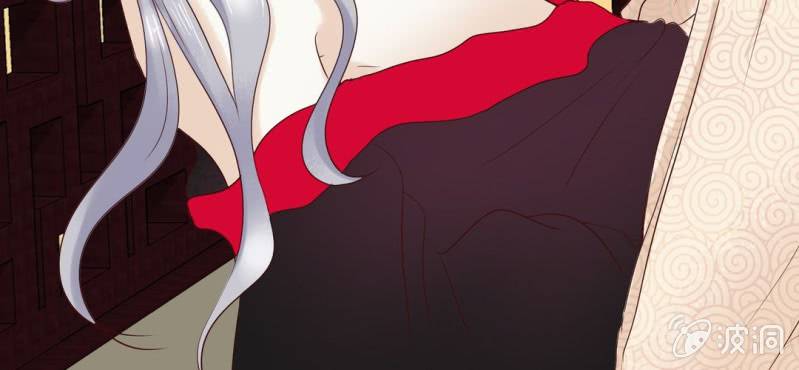 NO.20 相爱相杀(1/3)-第21话