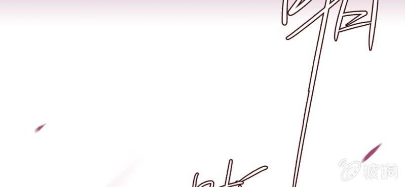 NO.20 相爱相杀(1/3)-第21话