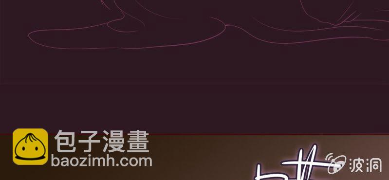 NO.20 相爱相杀(1/3)-第21话
