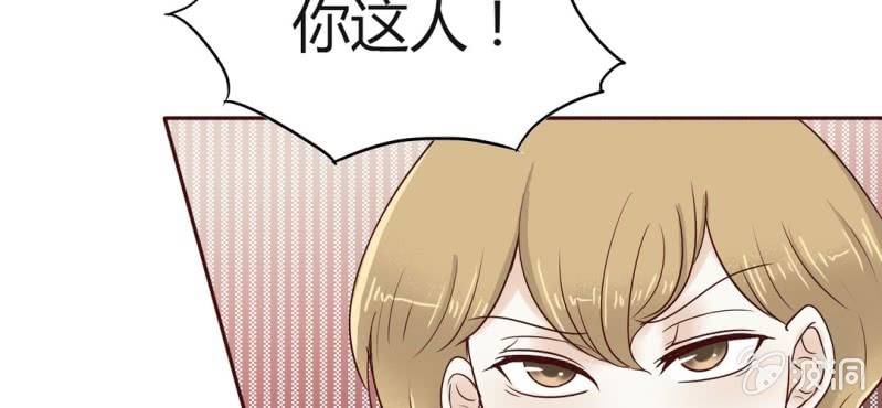 NO.24 电影院风波(1/3)-第25话