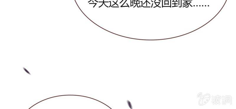NO.28 春娇与志明(1/3)-第29话