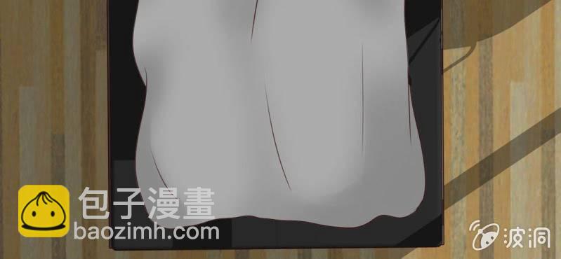 NO.28 春娇与志明(1/3)-第29话