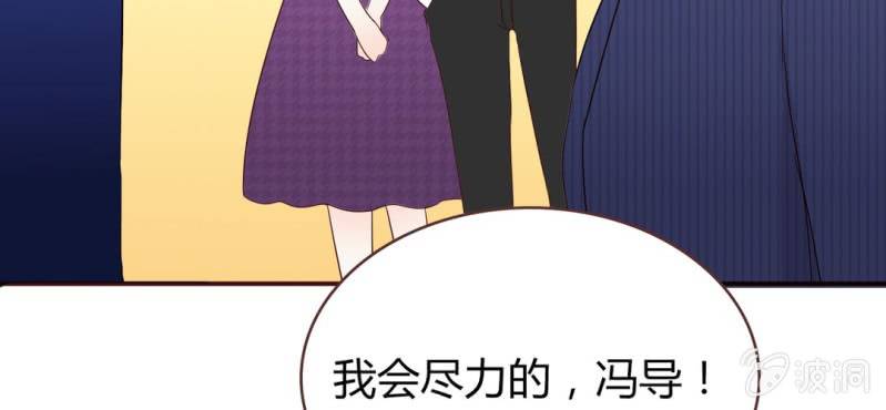 NO.30 杀 青(1/3)-第31话