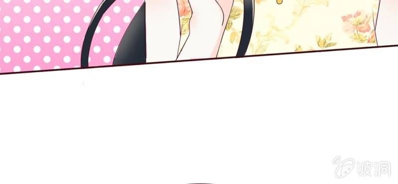 NO.32 老朋友(1/3)-第33话