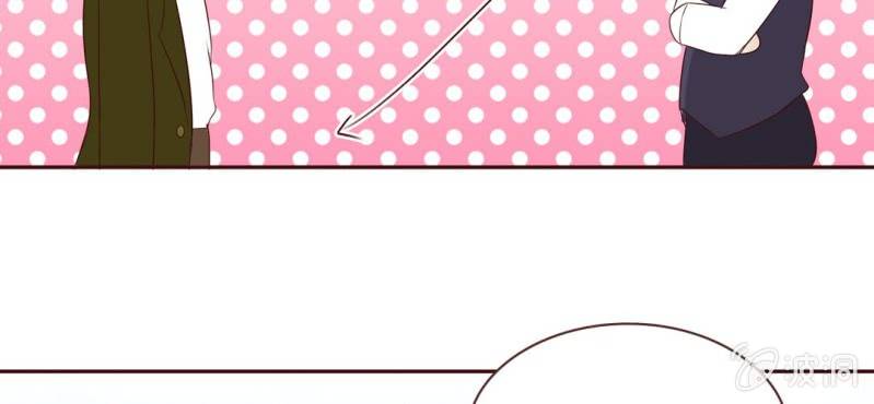 NO.32 老朋友(1/3)-第33话