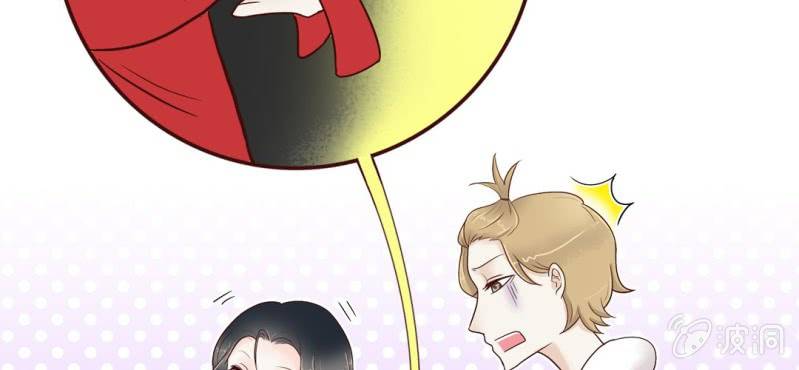 NO.4 别忘了你也是女孩子(1/2)-第5话