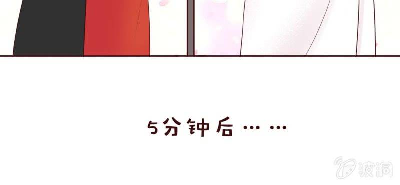 NO.4 别忘了你也是女孩子(1/2)-第5话