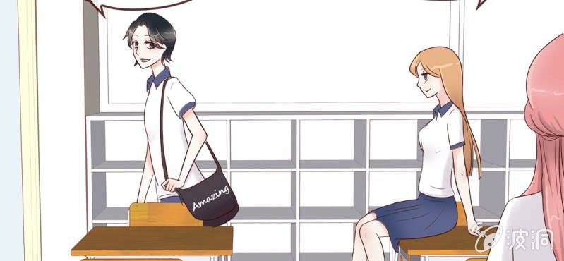NO.6 女生中的异类(1/2)-第7话