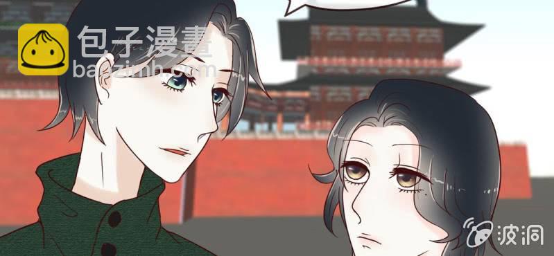 NO.8 影帝很会撩天哦？(1/2)-第9话