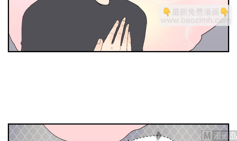 第11话 梦想与现实-第11话