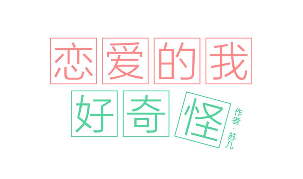 第13话 曲终人散-第13话
