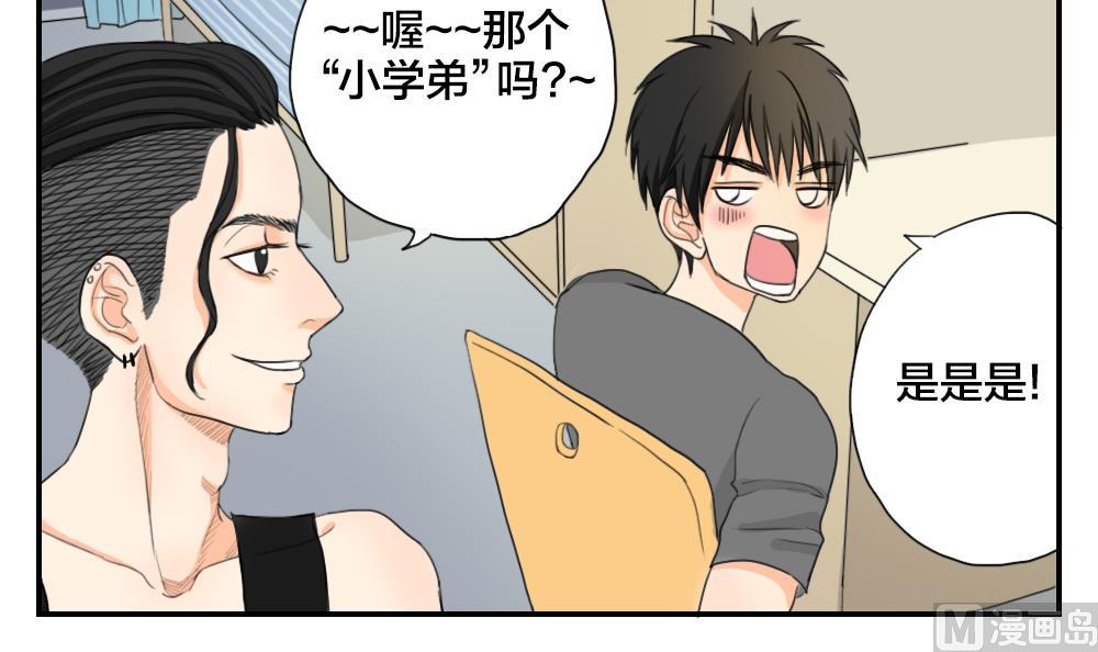 第13话 曲终人散-第13话