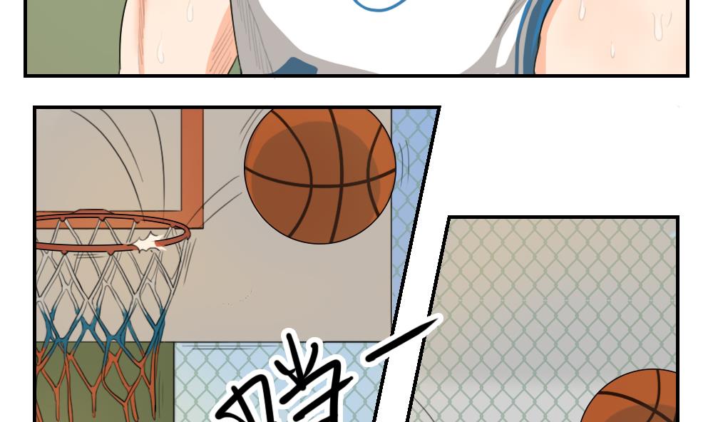 第15话 发现了另一种可能性？-第15话