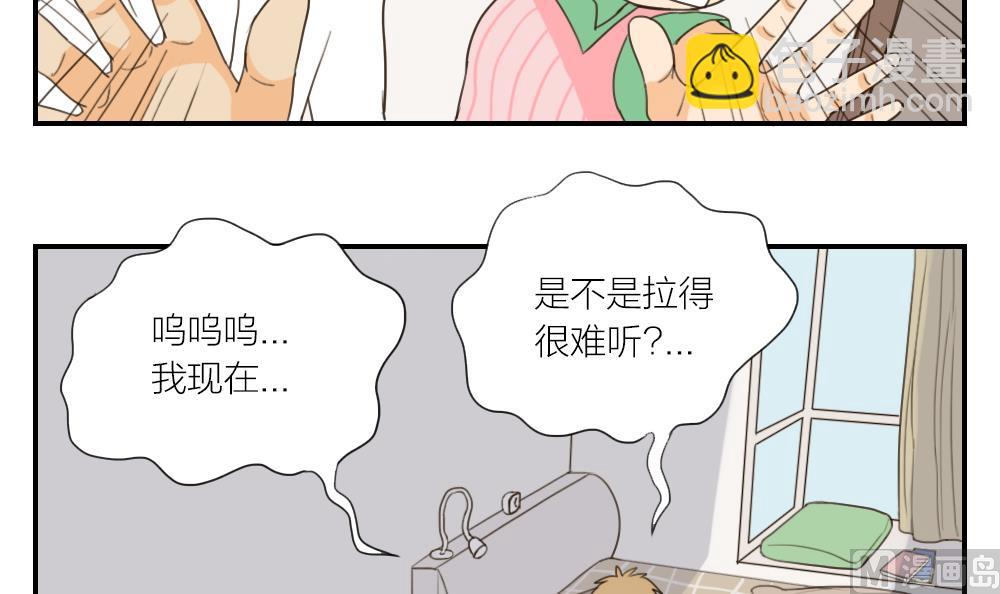 第23话 晴子的危机-第23话