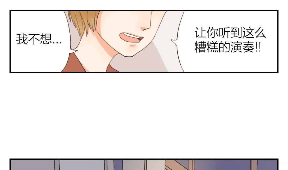 第25话 人与人交往的基本礼仪-第25话