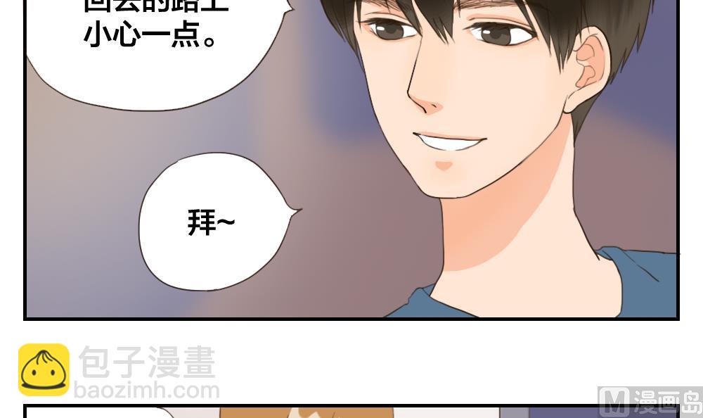 第25话 人与人交往的基本礼仪-第25话