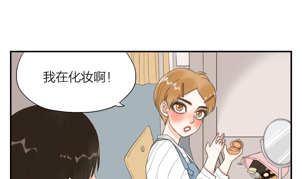 第27话 合奏练习-第27话