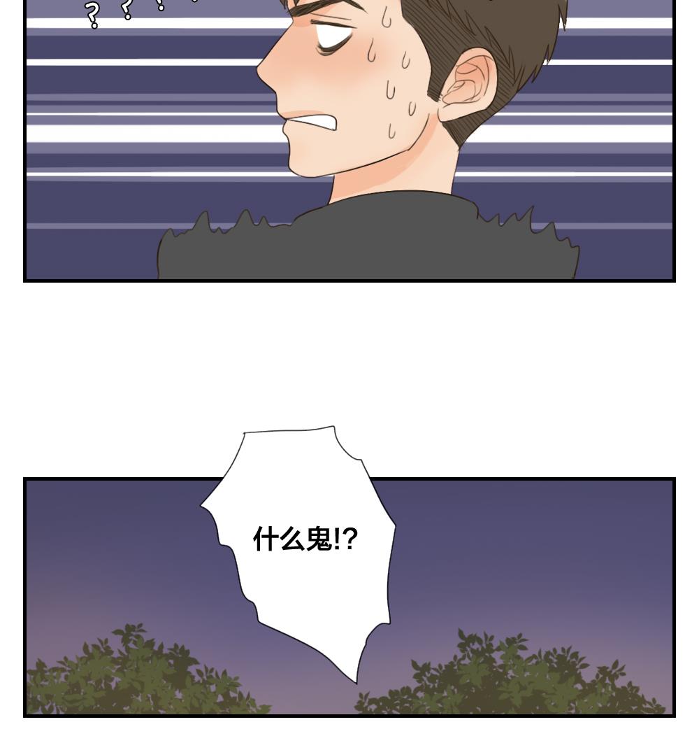 第33话 人生如戏全靠演技-第33话
