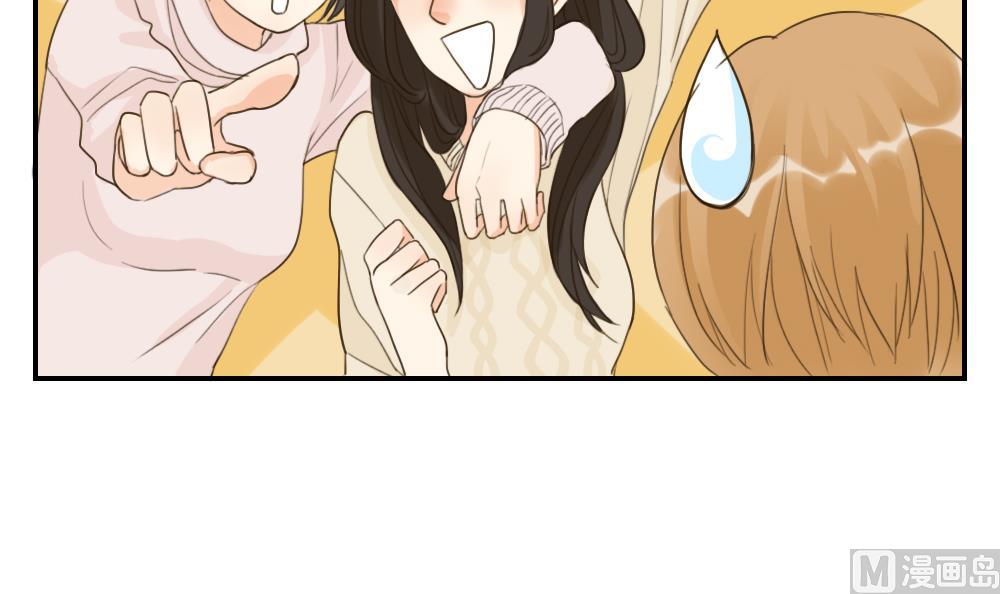 第35话 一起去吃宵夜吧-第35话
