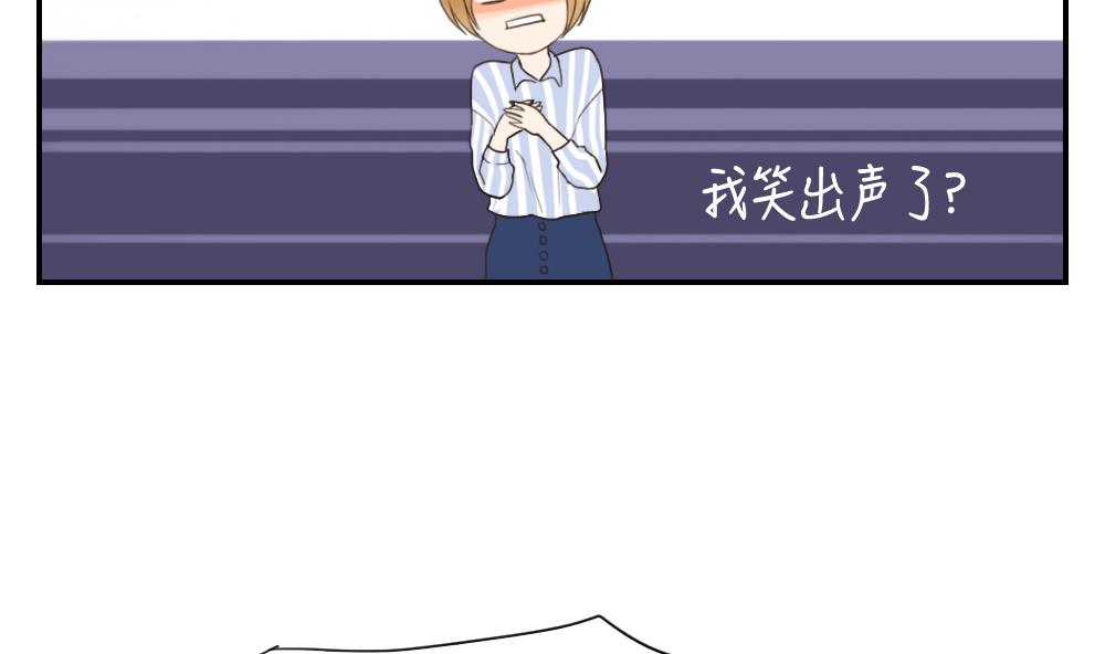 第37话 情感关系的第一步-第37话