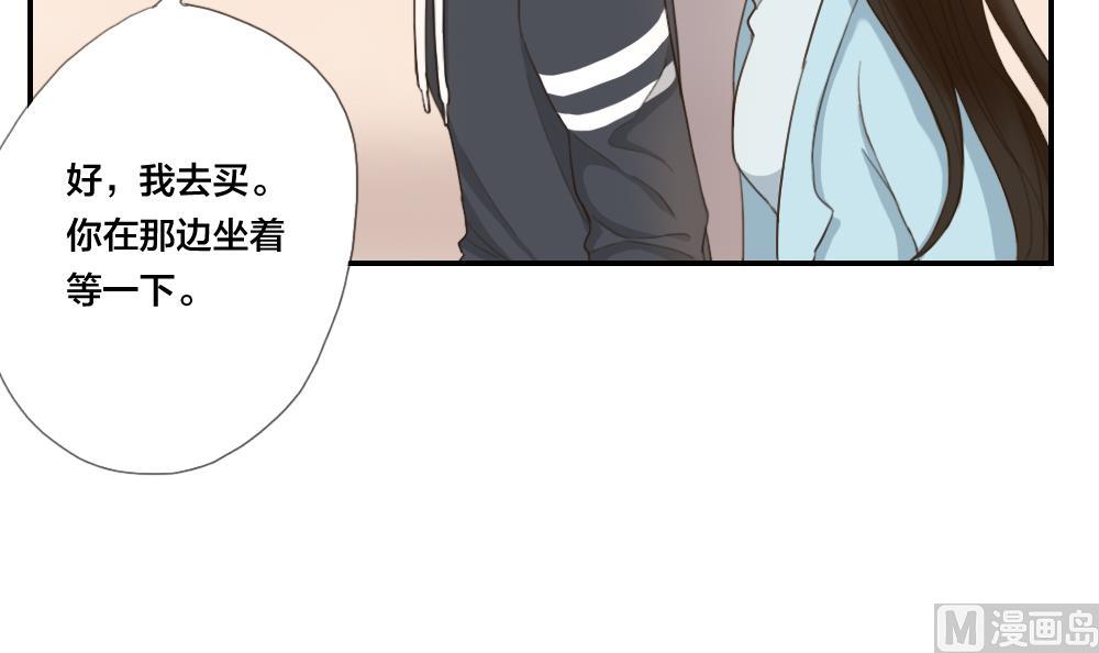 第39话 保护色-第39话