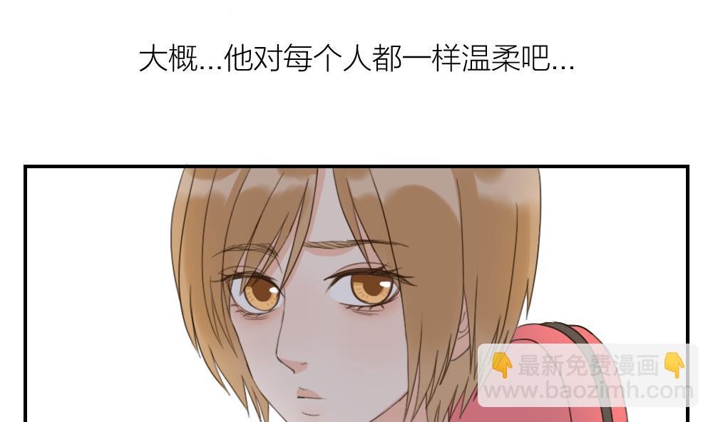 第43话 逃不过的眼泪-第43话