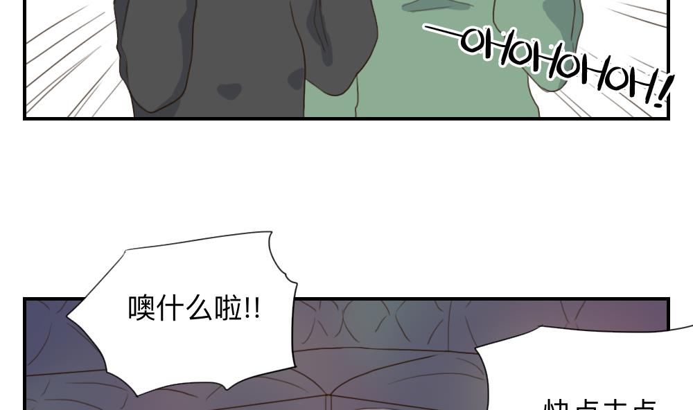 第45话 对过去说再见-第45话