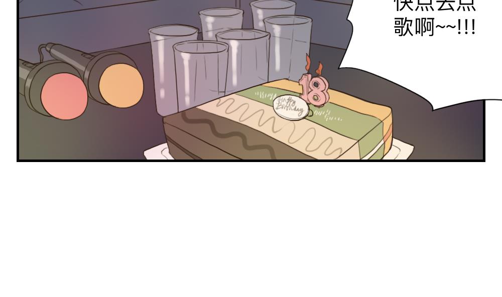 第45话 对过去说再见-第45话