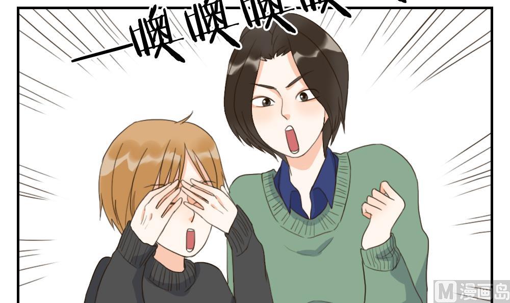 第45话 对过去说再见-第45话
