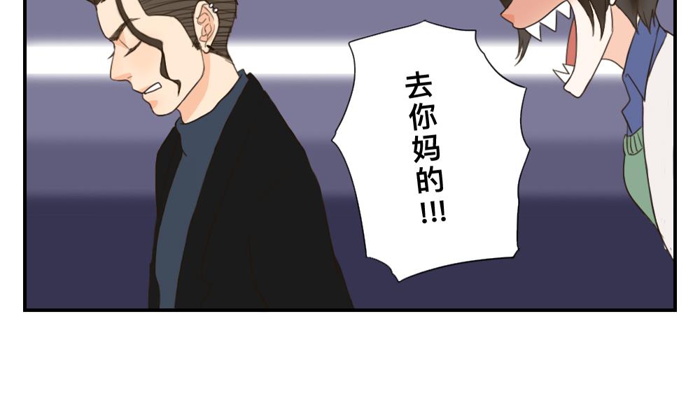 第47话 演出服装是个难题-第47话