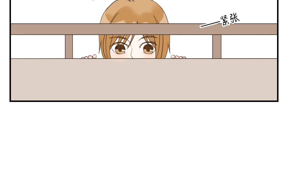 第49话 我本可以表现得更好的-第49话