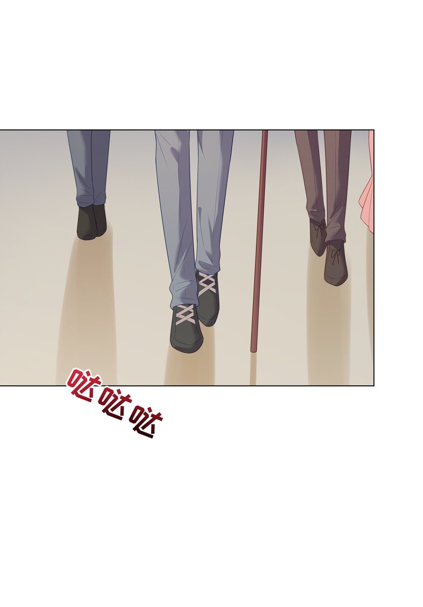 010 逃不过温柔乡(1/2)-第11话