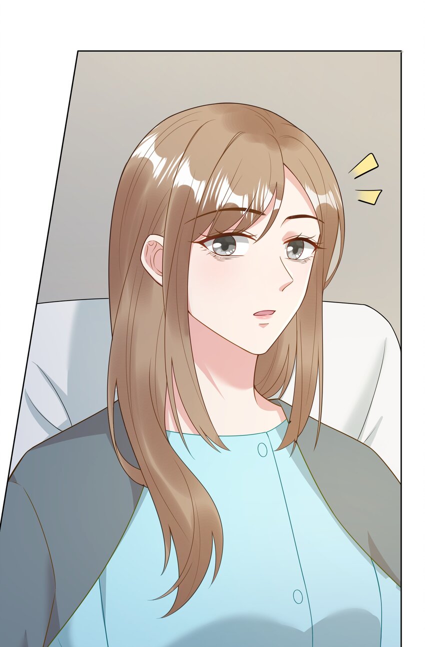 014 对不起！-第15话