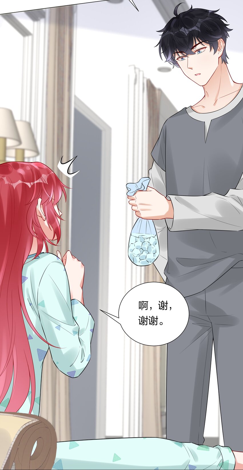 037 乐队要复出？！(1/2)-第39话