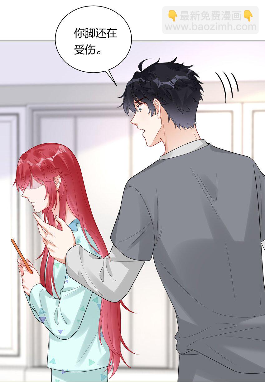 037 乐队要复出？！(1/2)-第39话