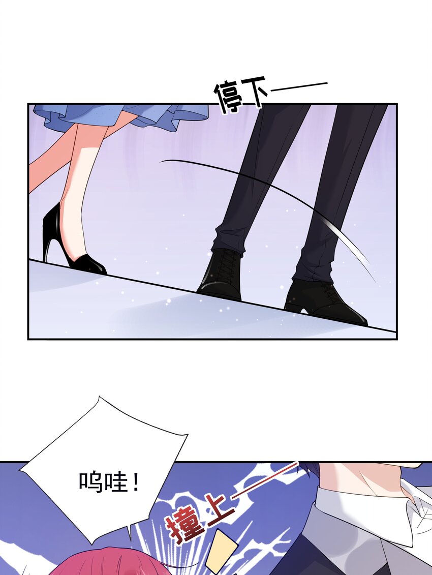 04 评选标准-第5话