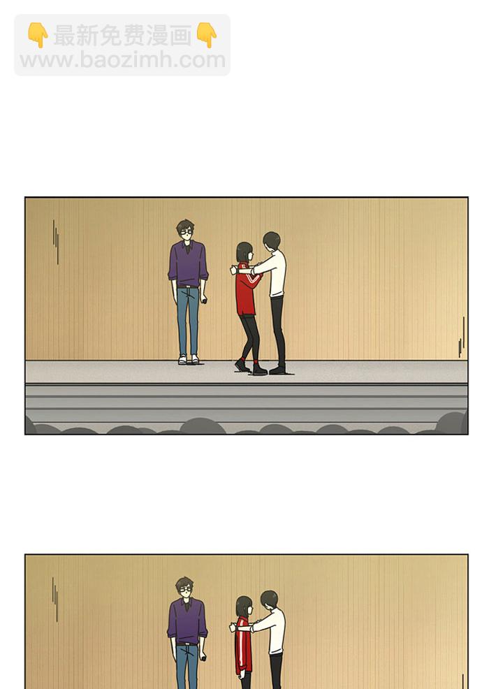 🍔恋爱革命 [第15话] 舌根是越嚼越香滴 第2页